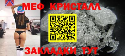 гашишное масло Кунгур