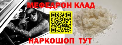 кокс Кумертау