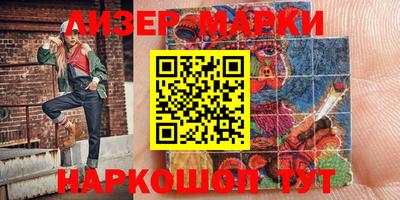 мет Кулебаки