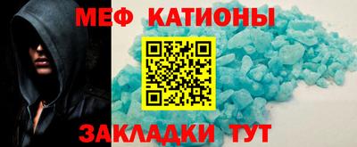 гашишное масло Кунгур