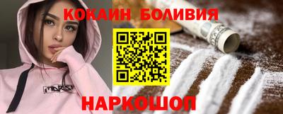мет Кулебаки