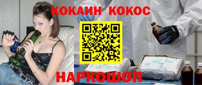 мет Кулебаки