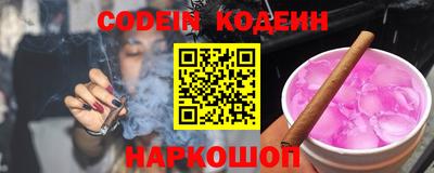 мет Кулебаки