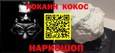 мет Кулебаки
