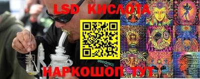 мет Кулебаки