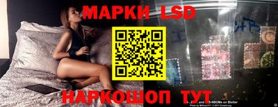 гашишное масло Кунгур