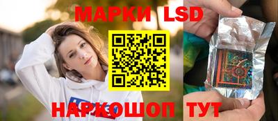 мет Кулебаки