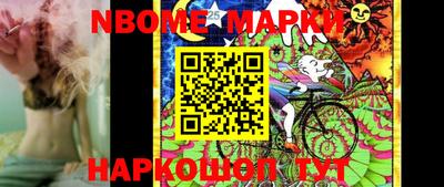 кокс Кумертау