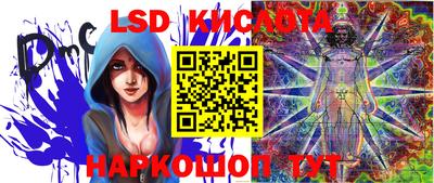 кокс Кумертау