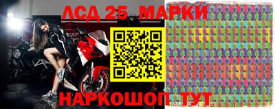 гашишное масло Кунгур