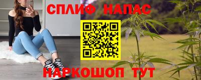 кокс Кумертау