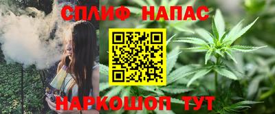 мет Кулебаки