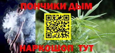 мет Кулебаки