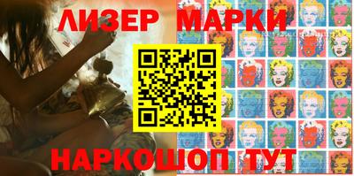 мет Кулебаки
