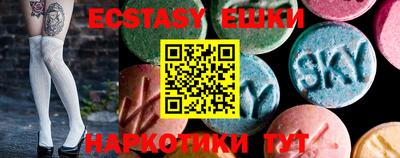 мет Кулебаки