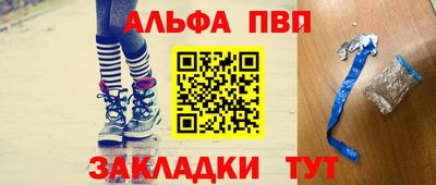 кокс Кумертау