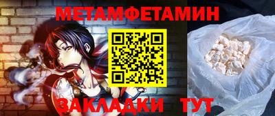 кокс Кумертау