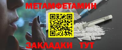 гашишное масло Кунгур