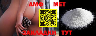кокс Кумертау
