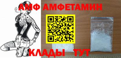 гашишное масло Кунгур