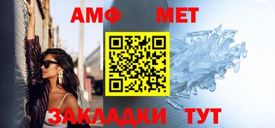 кокс Кумертау