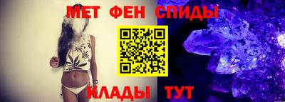 кокс Кумертау