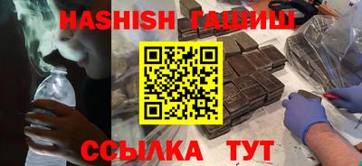 кокс Кумертау