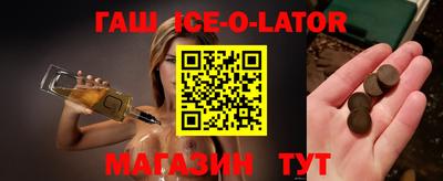 кокс Кумертау