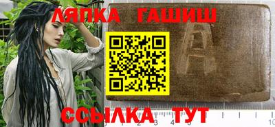 мет Кулебаки