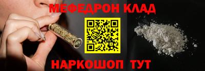 кокс Кумертау