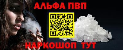 кокс Кумертау