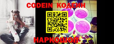 кокс Кумертау